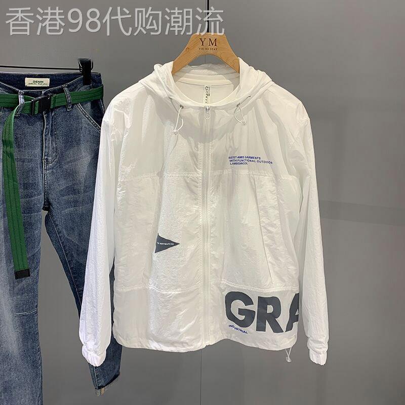 2025新款夏季超薄款透气冰丝防晒衣男户外宽松情侣休闲连帽外套