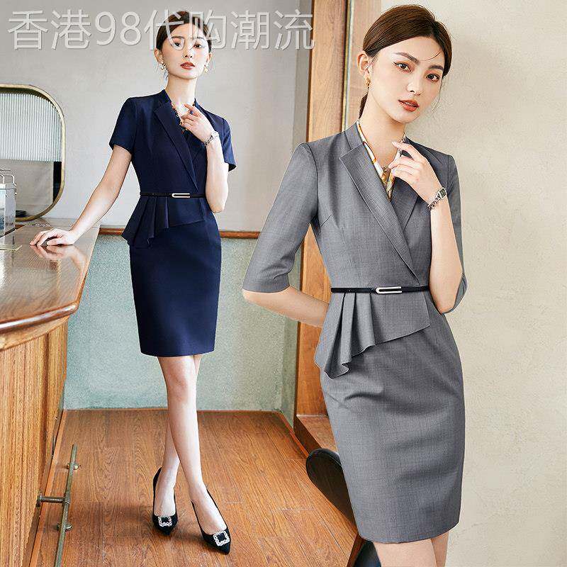 高端职业装连衣裙女士夏装气质显瘦工作服工装设计感西装包臀裙子
