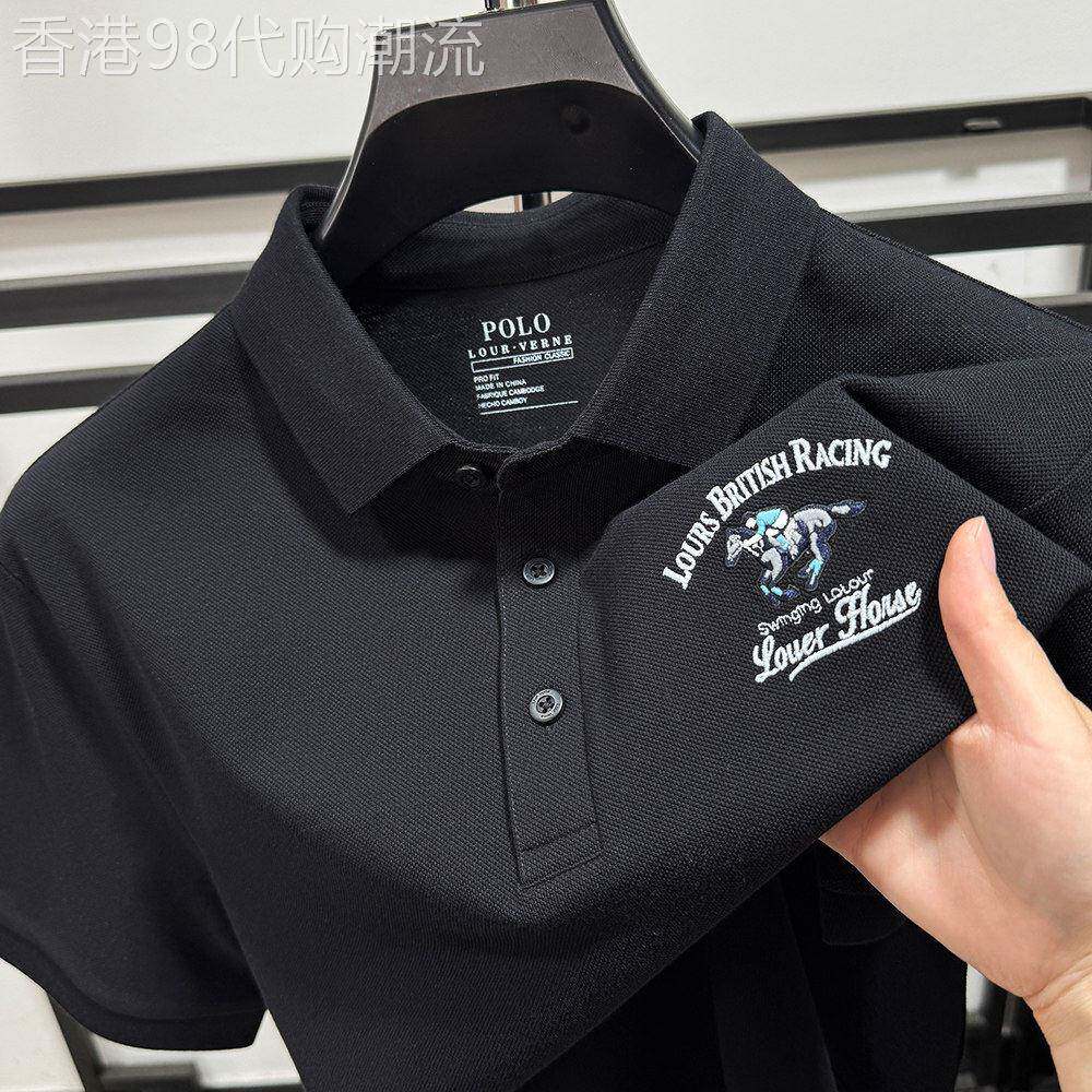 韩国专柜下摆开叉~高端马标刺绣纯棉短袖T恤男夏季休闲翻领POLO衫