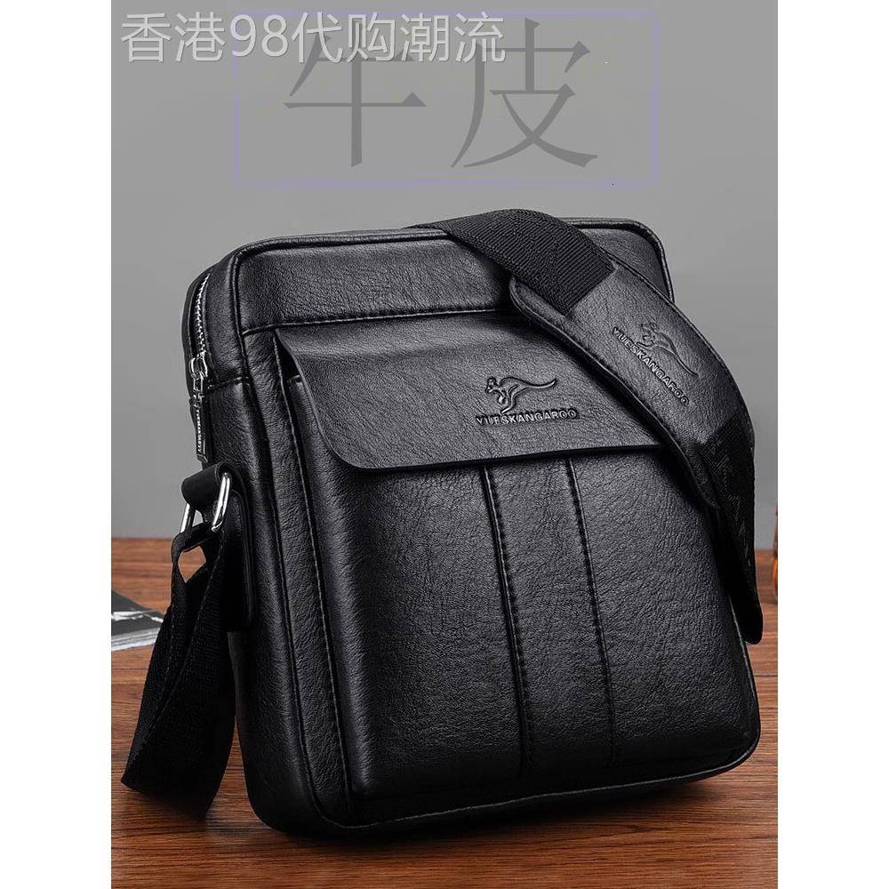 香港代购真皮小背包男新款品牌男士单肩包高端牛皮包包休闲斜挎包