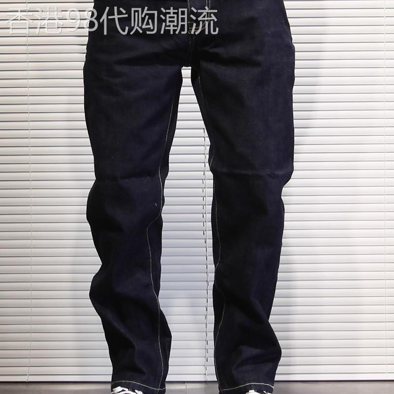 Madness Mdns Clot复古原色牛仔裤男宽松直筒深蓝色长裤子春秋款