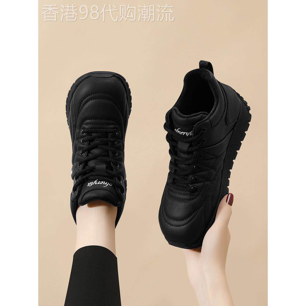 黑色休闲运动鞋女款2025新款秋冬季加绒二棉鞋软底轻便跑步旅游鞋