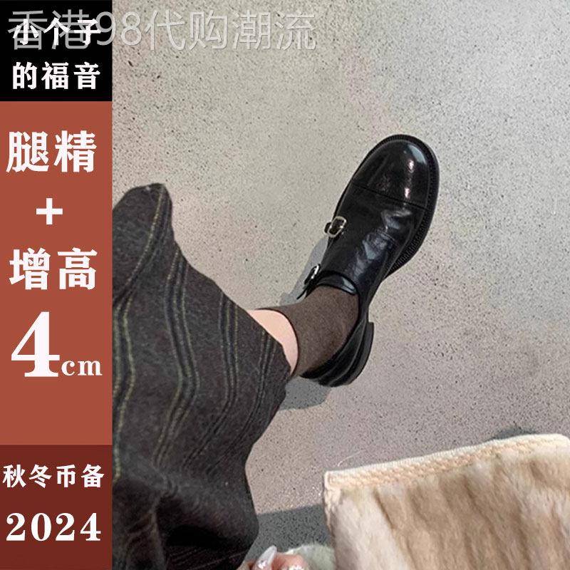 英伦风小皮鞋女2025新款百搭复古水洗马皮平底乐福鞋真皮牛津单鞋