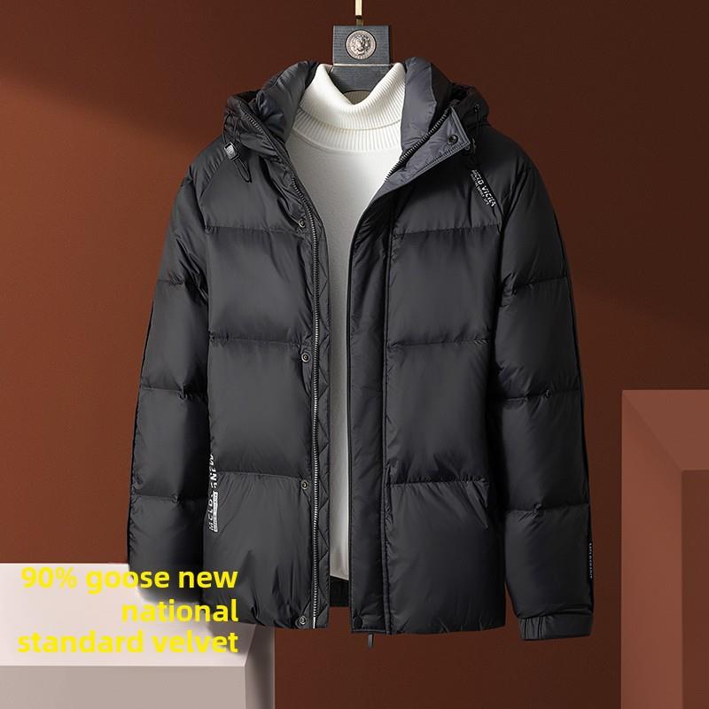 MAROLIO~天花板级别！羽绒服男款冬季短款连帽时尚白鹅绒保暖外套