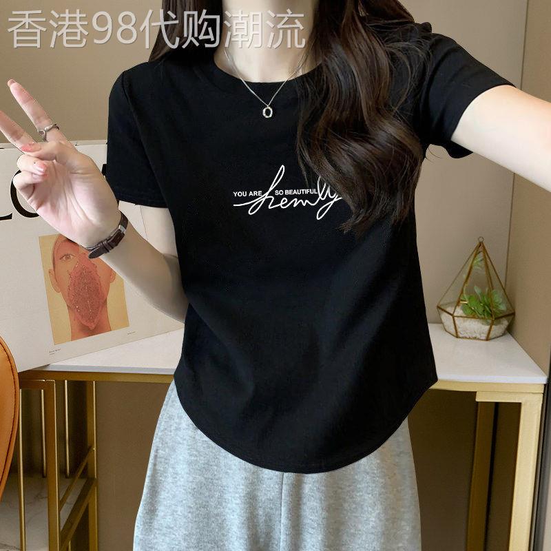 别致弧形下摆短袖t恤女夏季2026新款韩版修身显瘦不规则短款上衣