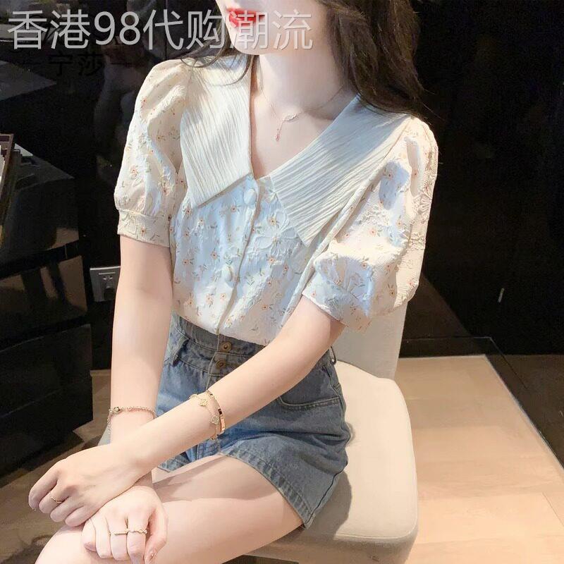 碎花衬衫女2026新款夏季法式修身娃娃领高级感轻奢减龄洋派上衣女