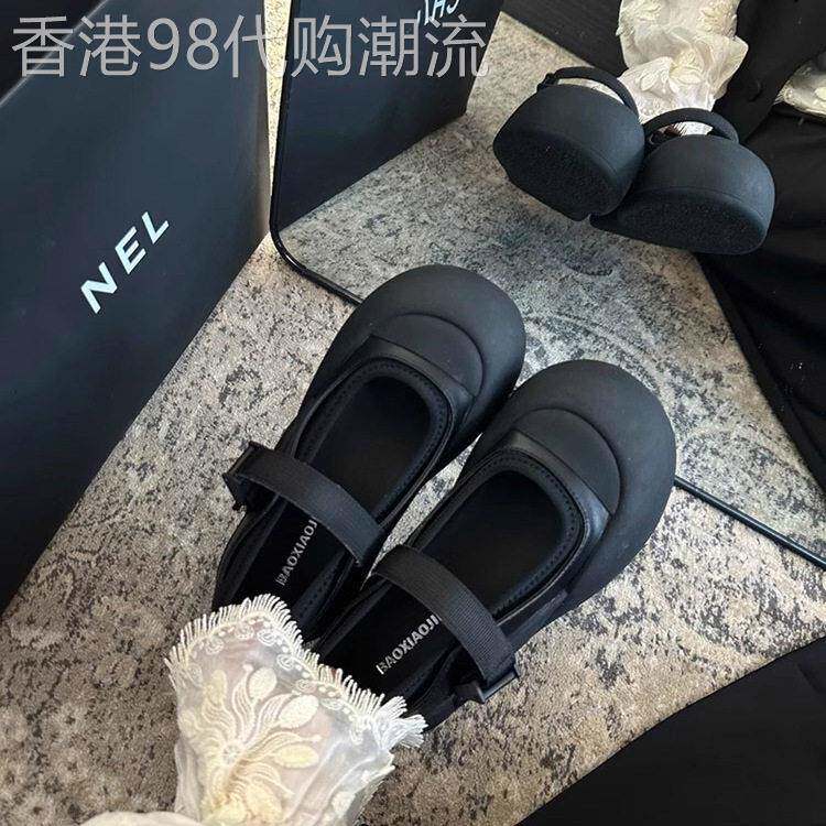 法国Uamtor玛丽珍鞋女配裙子2026新款百搭厚底小白鞋日系板鞋