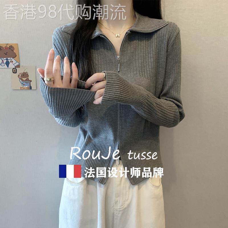 高级感灰色羊毛针织开衫慵懒风外套秋冬翻领双拉炼外搭羊绒毛衣女