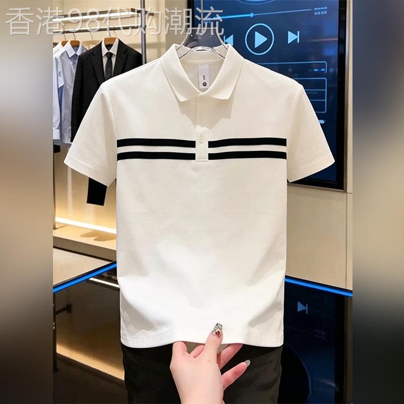 高端男士休闲风条纹polo衫短袖2026夏季新款商务翻领休闲半袖T恤