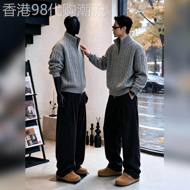 轻奢老钱风复古立领麻花开衫外套男士秋季针织毛衣潮流穿搭一整套