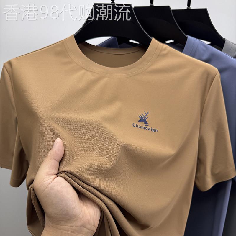 高端冰感T恤男夏季新款滑料凉爽半袖男T恤潮牌鹿头圆领短袖汗衫
