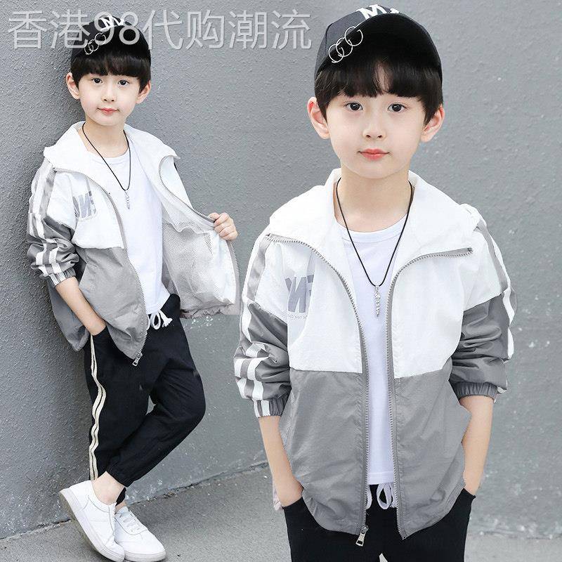 男童夏季外套2026新款薄款防晒衣洋气韩版轻薄透气中大儿童防晒服