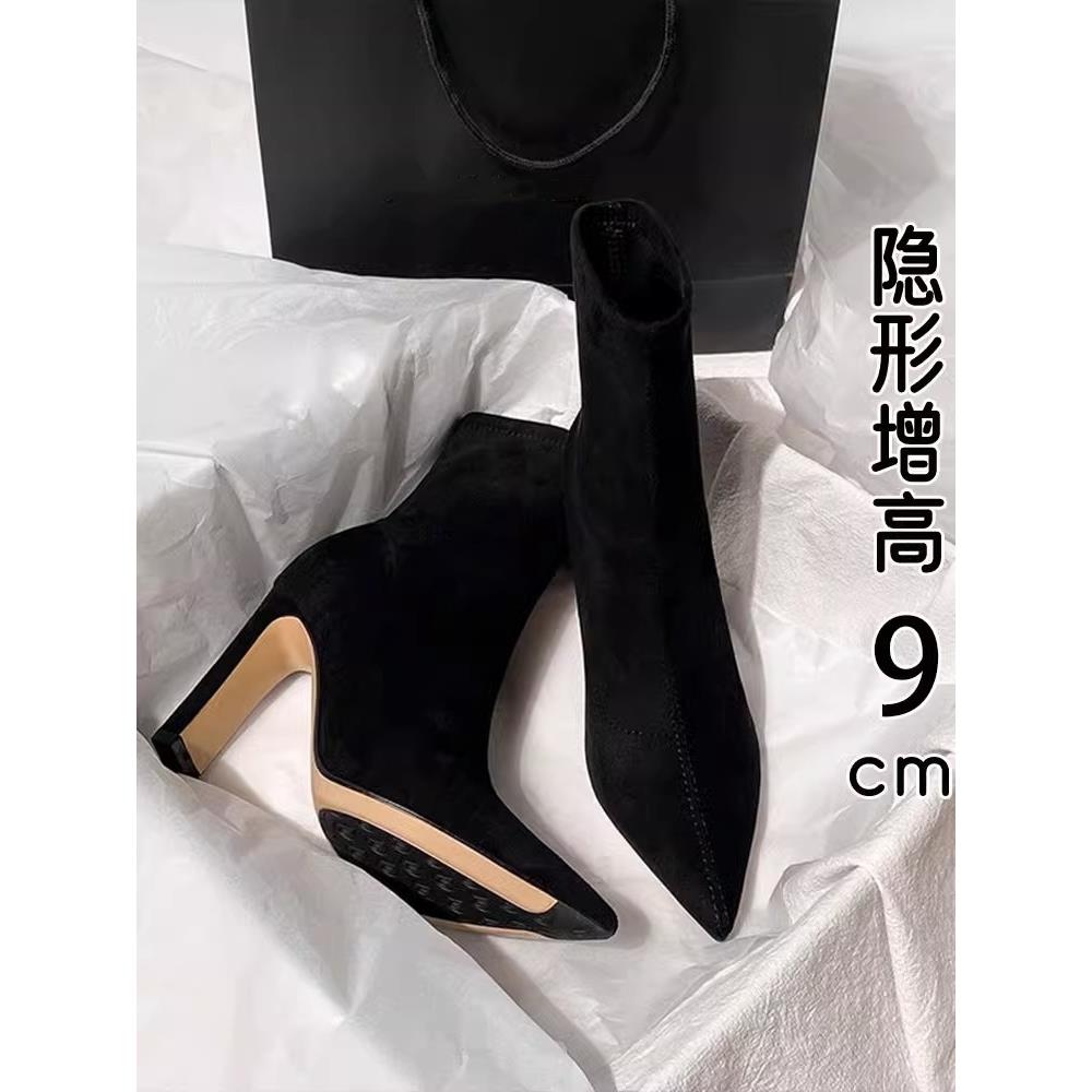 香港真皮尖头短靴女2025新款秋冬爆款黑色粗高跟鞋弹力瘦瘦袜子靴