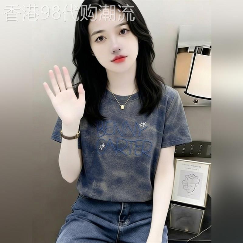 潮牌扎染高质量短袖T恤女2026夏季体恤时尚漂亮独特短袖上衣女款