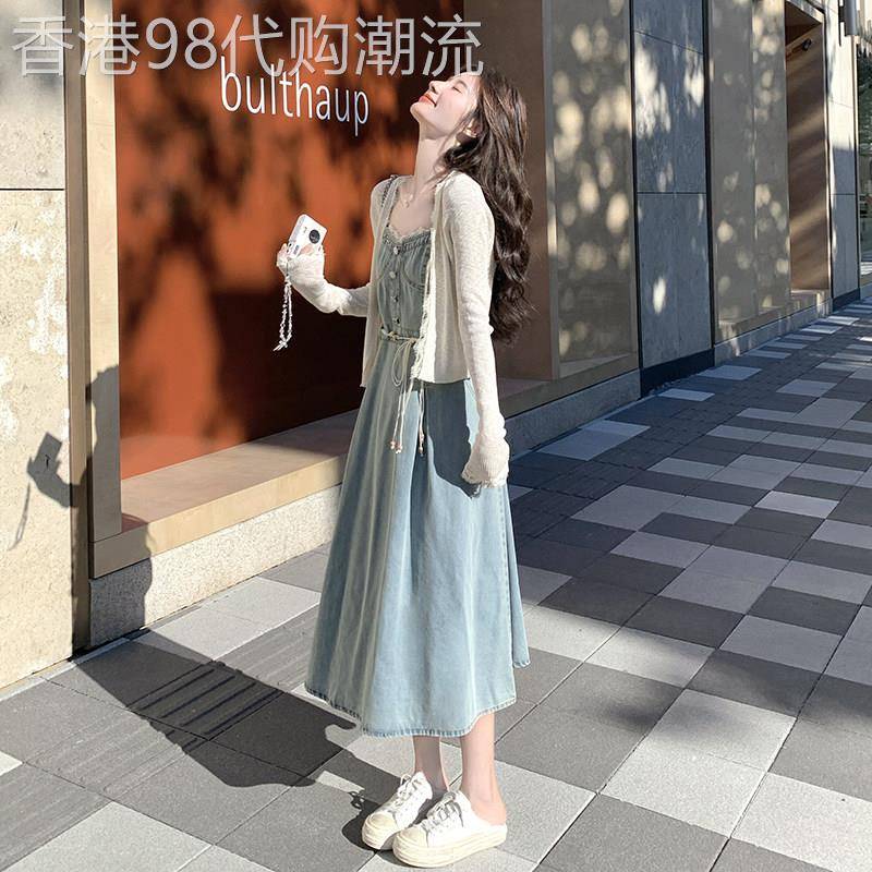 法式复古牛仔吊带洋装套装2026春季新款蕾丝拼接开衫长裙两件套