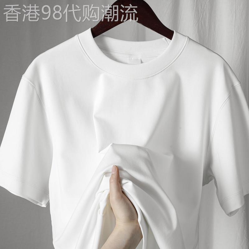重磅T恤男士夏季丝光棉透气百搭正肩体恤高级感白色简约垂感上衣