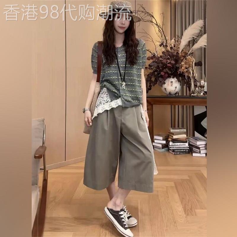 潮牌洋派减龄黄花针织开衫短袖上衣宽松七分裤阔腿裤两件式套装女