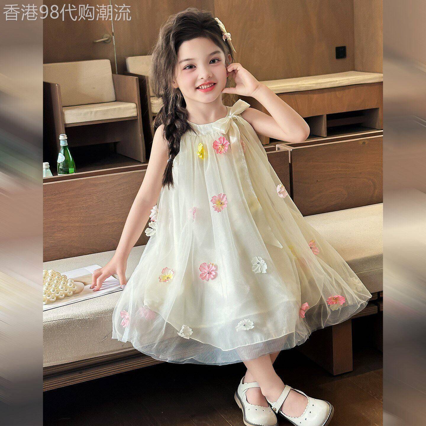 女童洋装夏装2026新款儿童蓬蓬洋派公主裙小女孩度假吊带碎花裙
