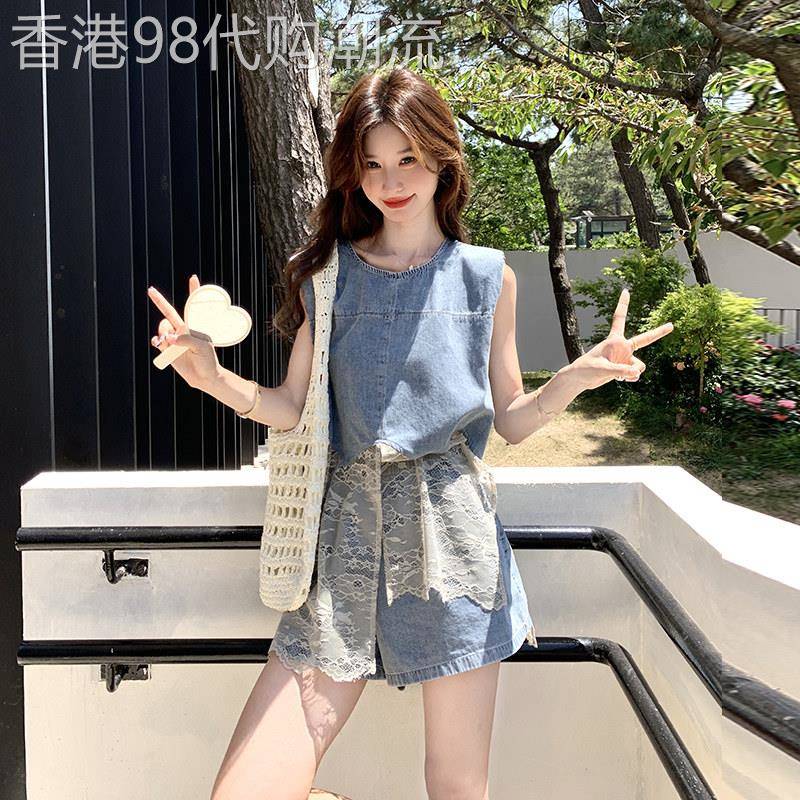 韩系chic蕾丝拼接牛仔马甲套装女2026夏季薄款休闲显瘦短裤两件套