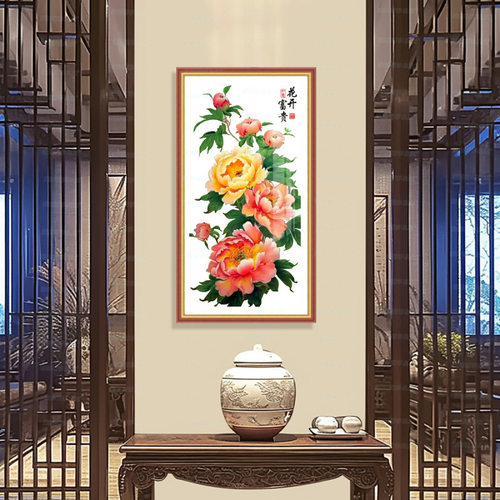 花开富贵牡丹花十字绣竖版玄关