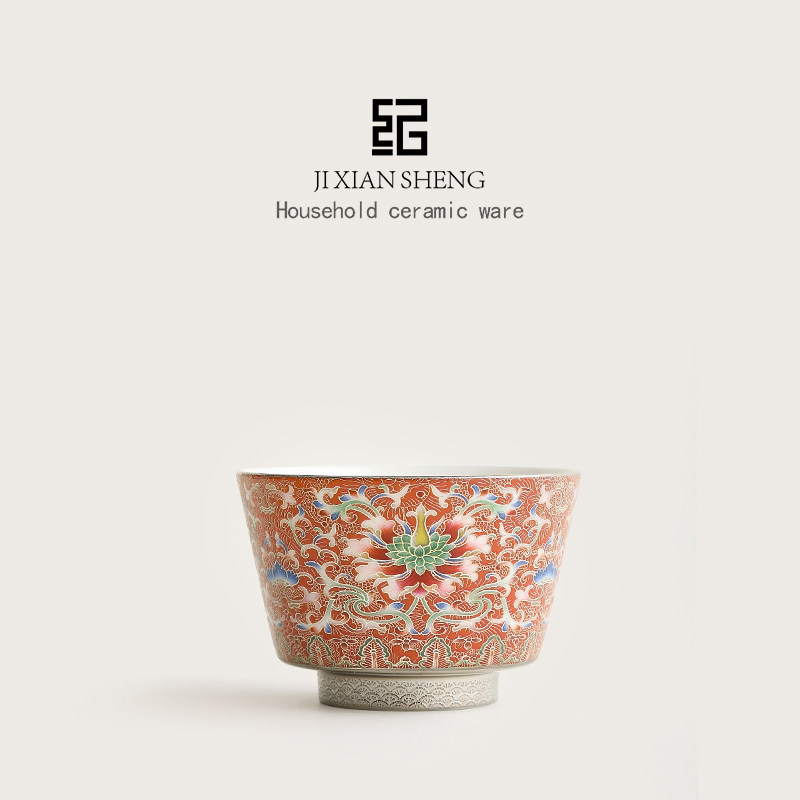 珐瑯彩掐丝银缠枝莲茶杯主人杯个人专用高档礼盒送长辈领导礼物