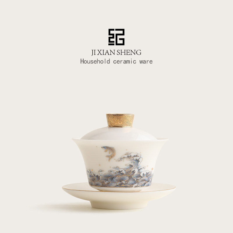 羊脂玉釉下青花描金三才盖碗茶杯单个高档送长辈领导父亲生日礼物