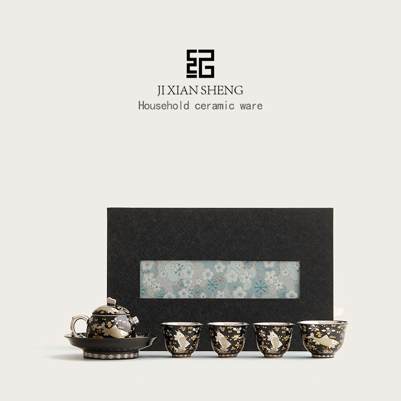 金银错一壶四杯功夫茶具套组送长辈领导爸爸妈妈老师生日寿宴礼物