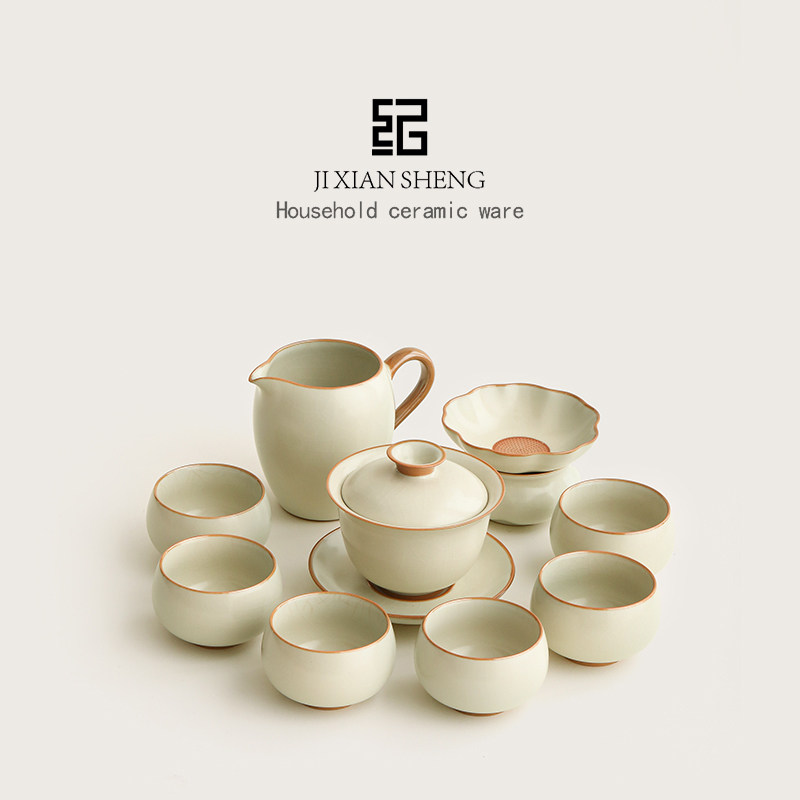 汝窑盖碗茶杯功夫茶具套组家用办公室泡茶喝茶高档送长辈生日礼物