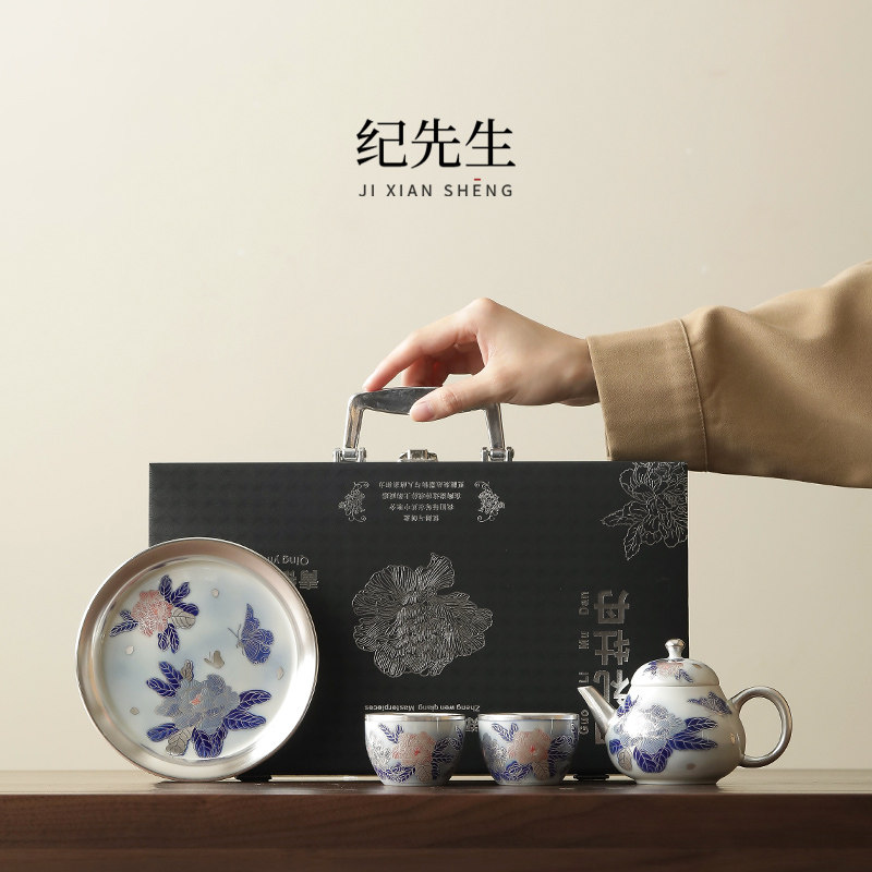 国潮文创牡丹鎏银茶具套装送长辈女士领导公司商务送客户生日礼物