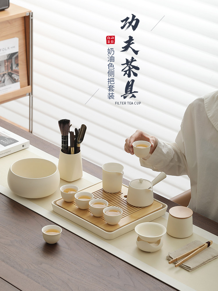 轻奢高端家庭用功夫茶具,现代女孩,给闺蜜,朋友,老师和爸爸的