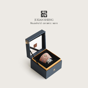 珐瑯彩掐丝银缠枝莲茶杯主人杯女个人专用高档送长辈妈妈生日礼物