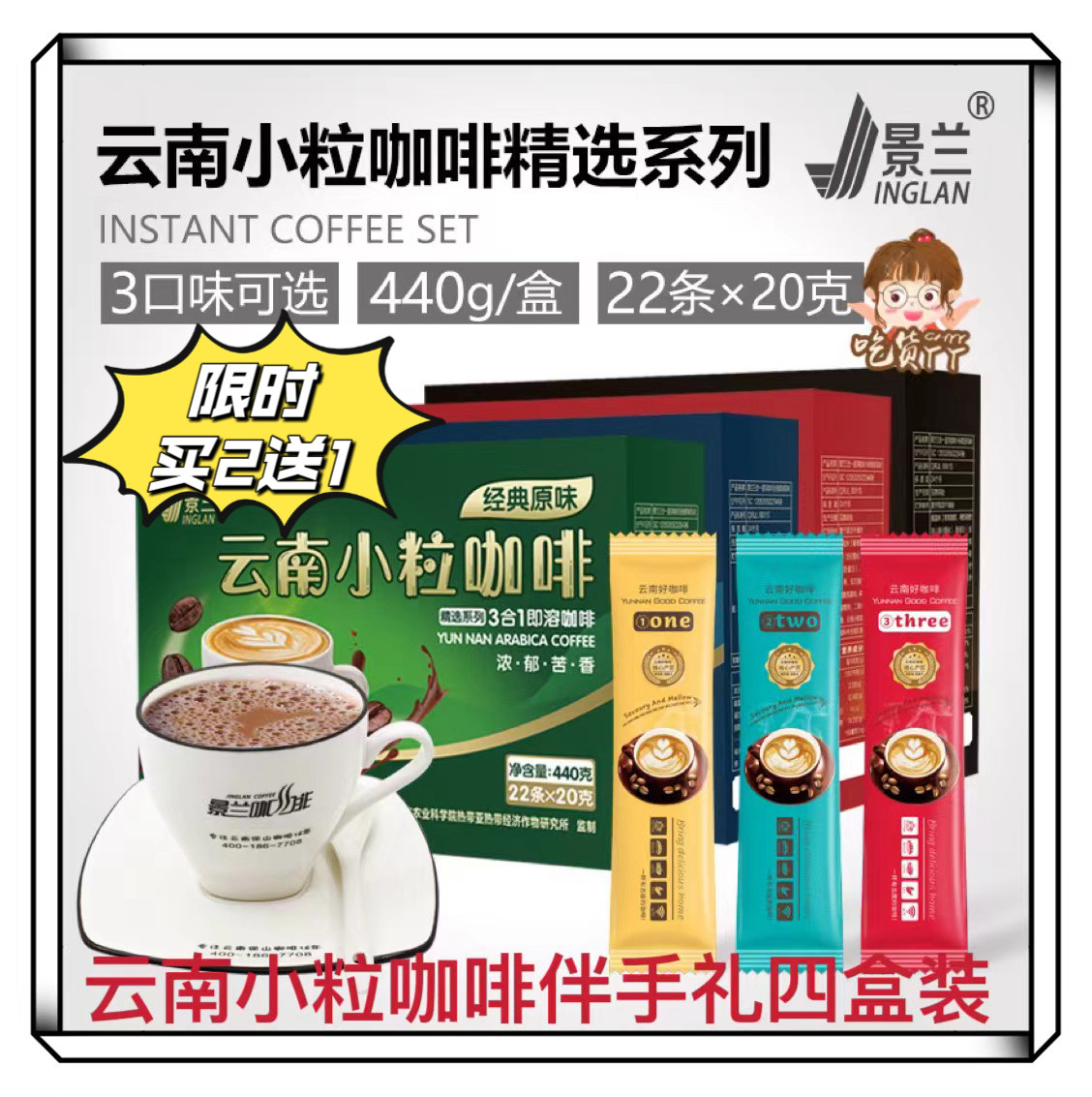 ����С������������Ũԭζ�������ܿ�����ŵ�����ٷ��������3��0