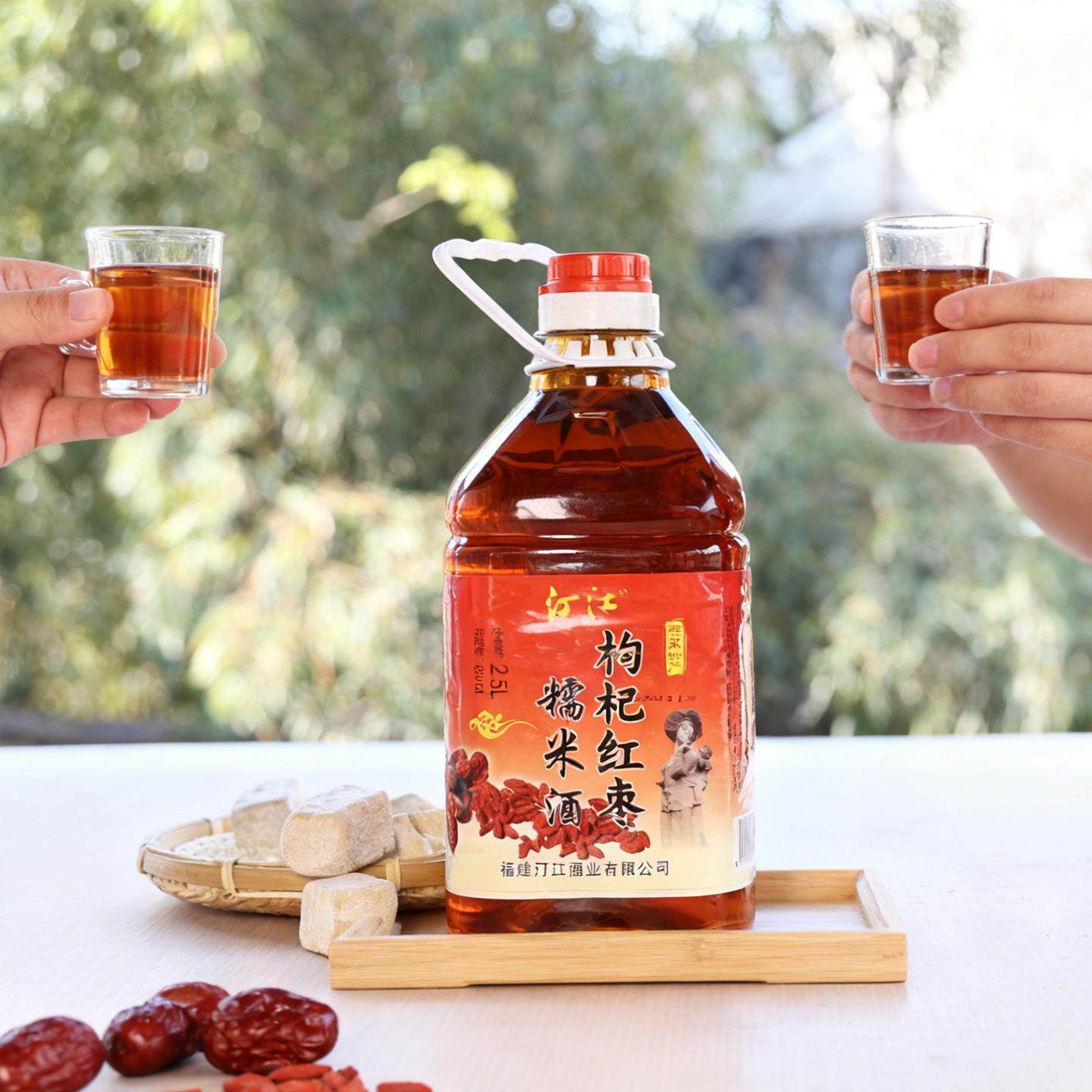 汀江枸杞红枣糯米酒客家传统酒酿纯粮食酒自然发酵酒8度长汀发货