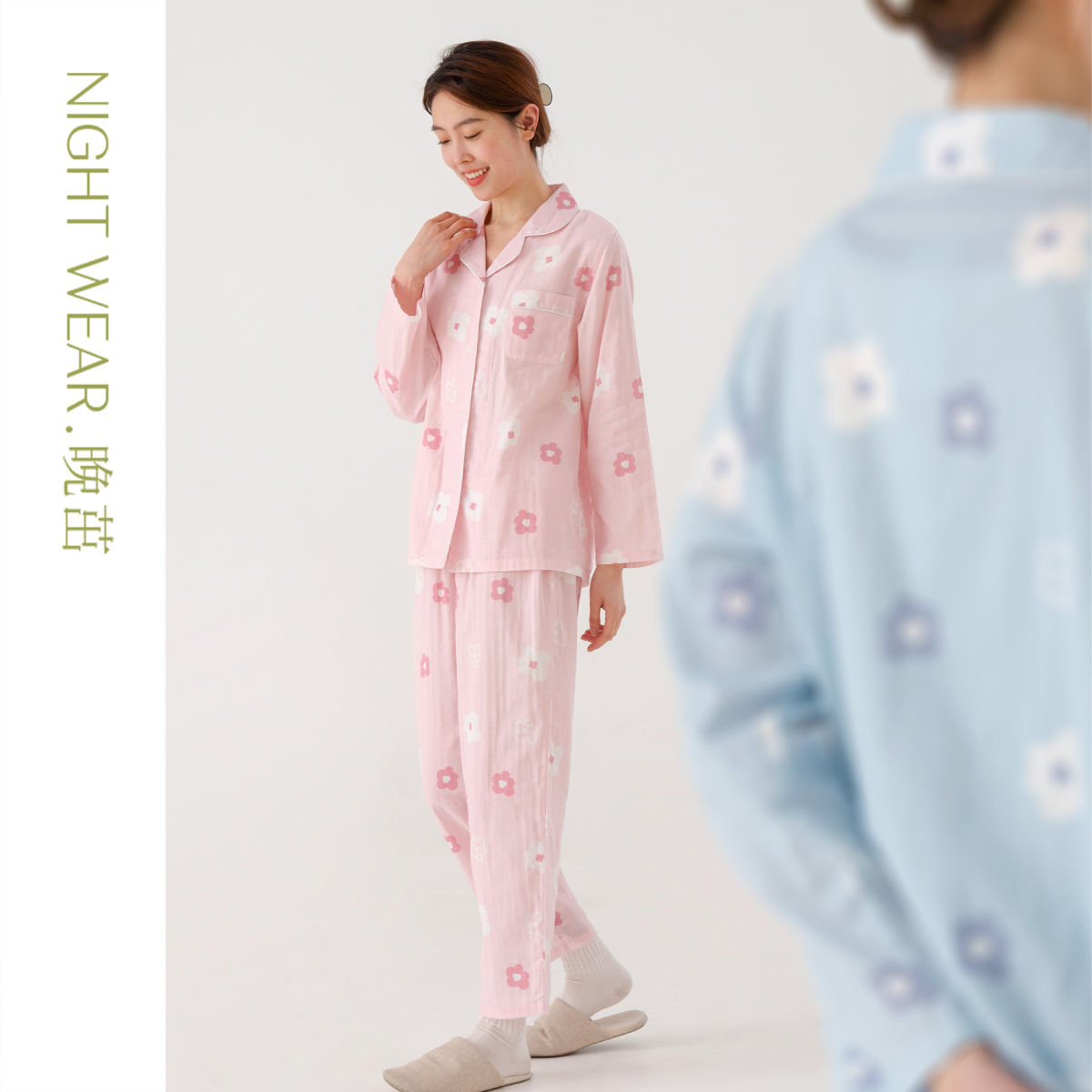 晚茁纯棉睡衣女家居服套装全棉双层棉纱布睡衣夏季