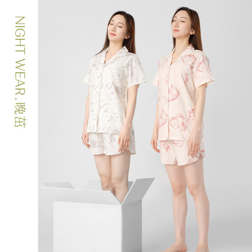 短袖睡衣女春夏薄款新疆棉