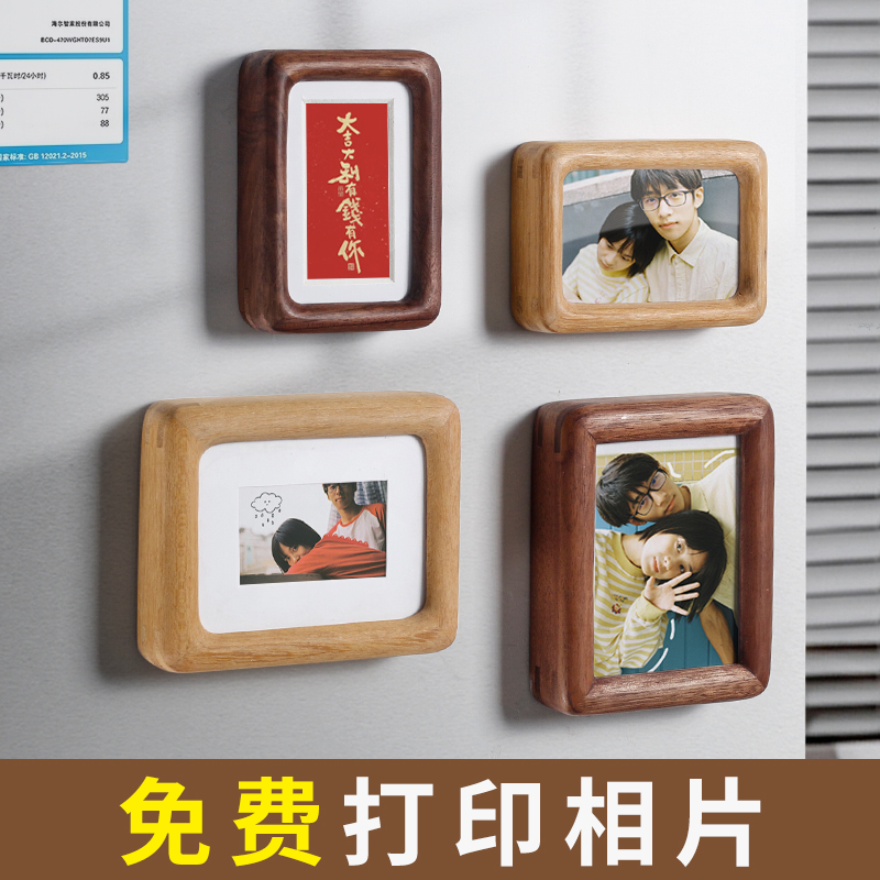 冰箱贴迷你相框拍立得照片打印