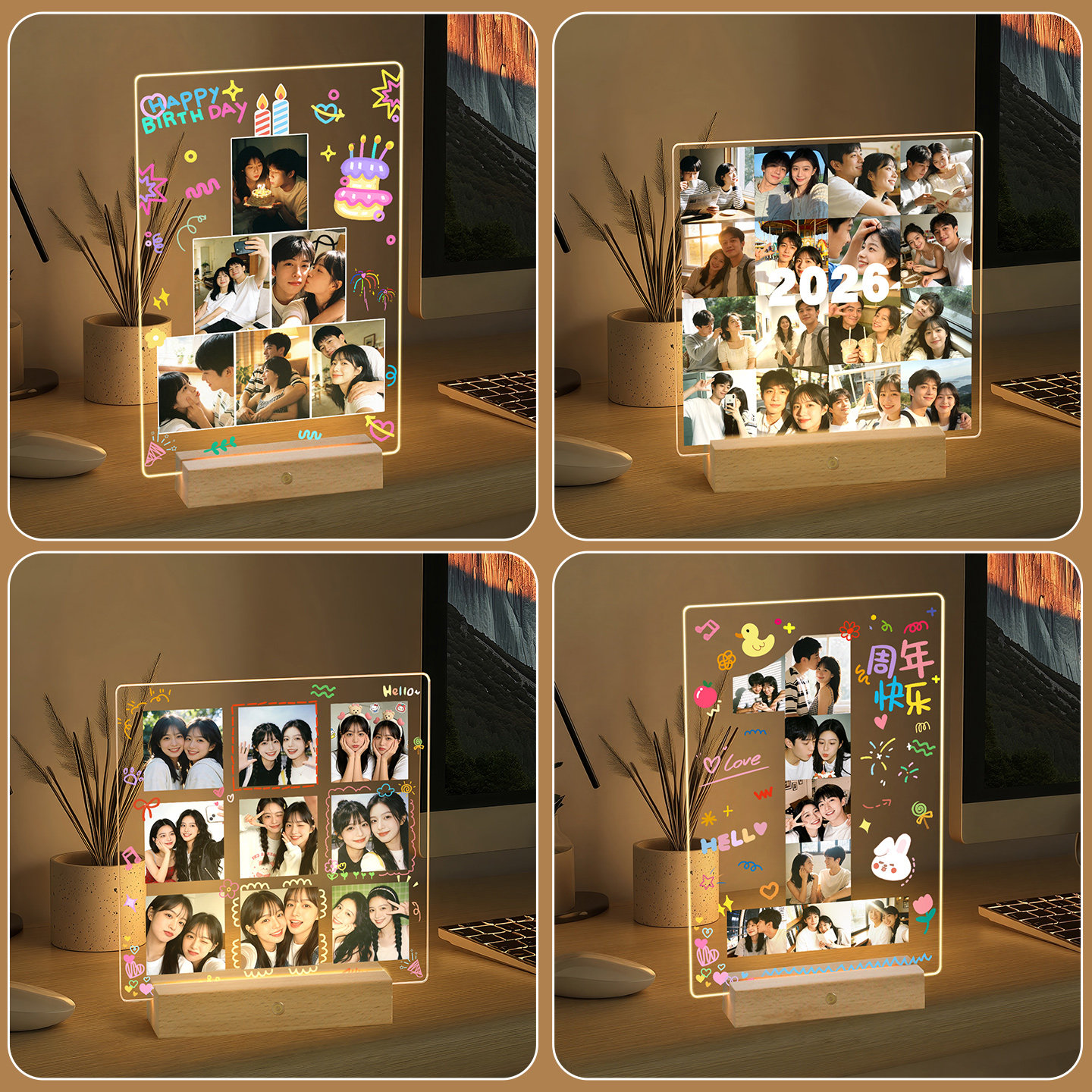 纪念意义礼物定制自己DIY的相框图片