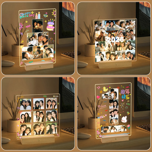 定制您的专属照片情人节圣诞DIY相框520生日礼物发光情侣纪念摆台