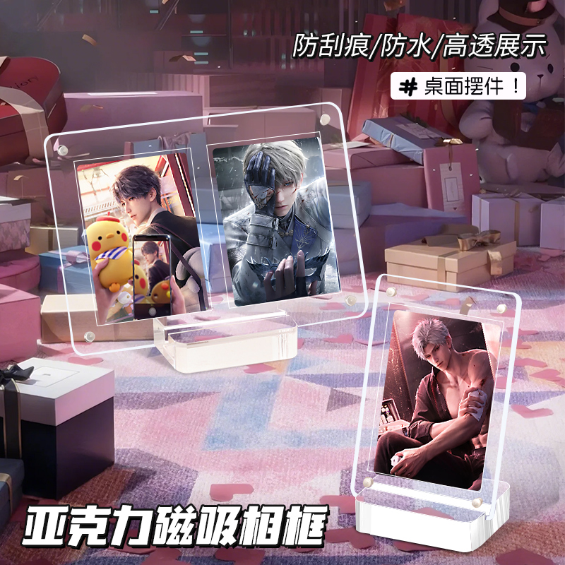 磁吸小卡片展示架多格可选可定制