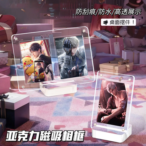 磁吸小卡片展示架多格可选可定制