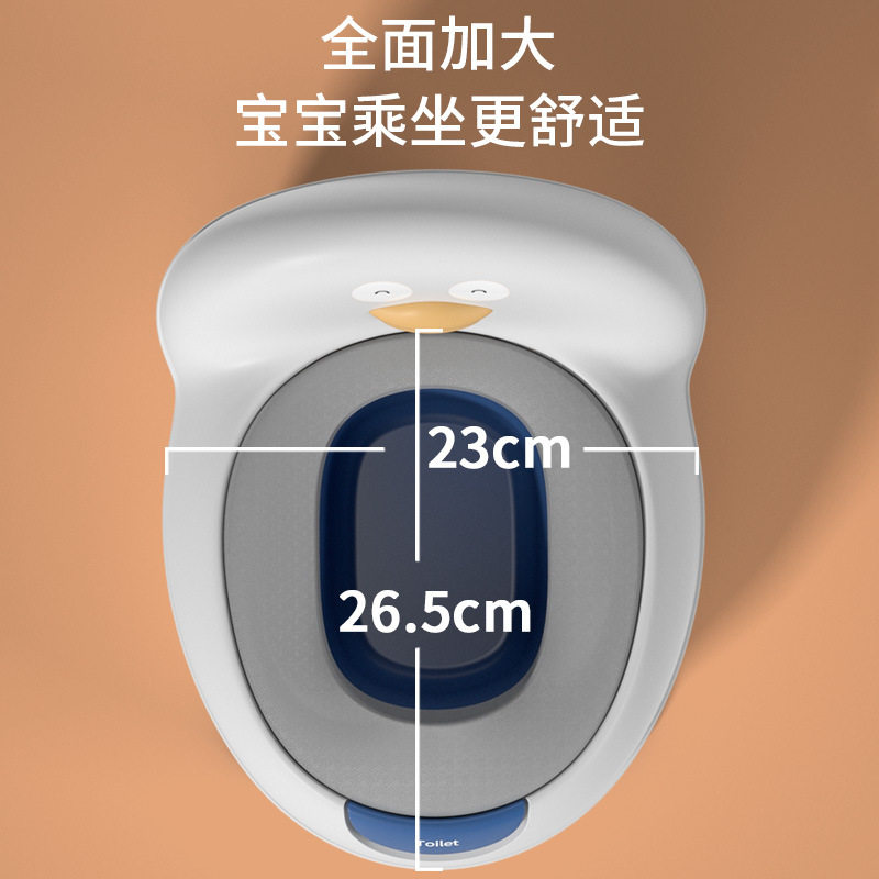 大号儿童坐便器女宝宝马