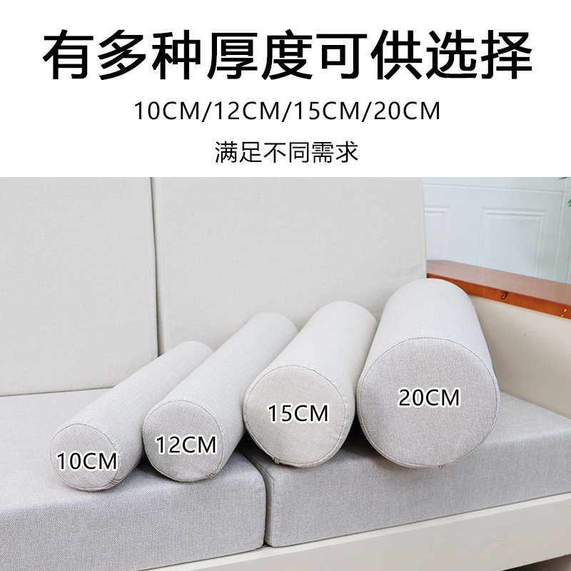圆柱枕头抱枕垫腰枕沙发