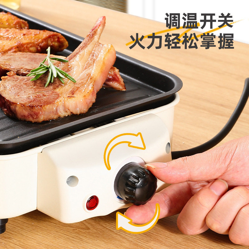 严选少烟电烧烤炉子盘户
