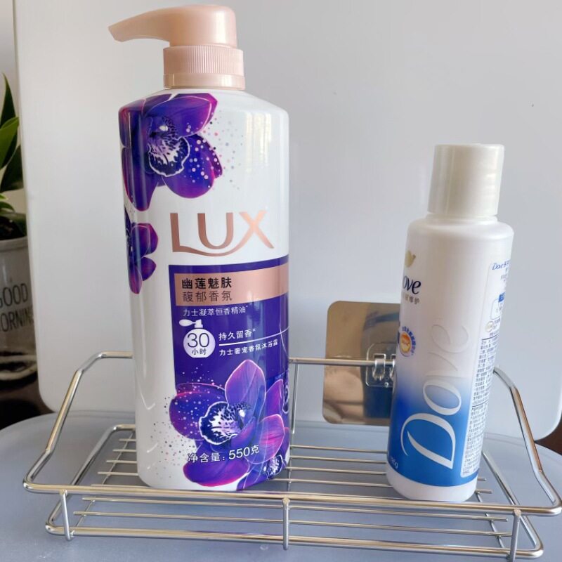 不锈钢小方篮浴室收纳篮