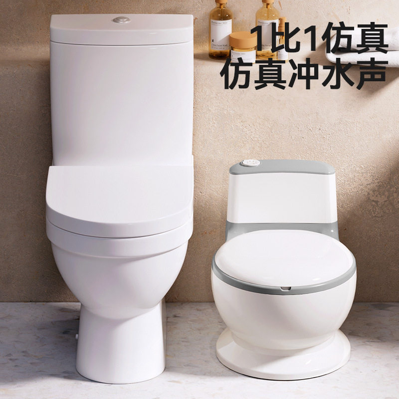儿童模拟冲水声坐便器女