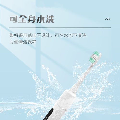 洁牙器超声波除牙垢牙结