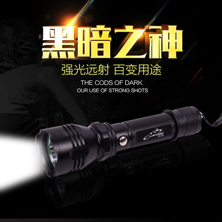 大功率户外家用铝合金强