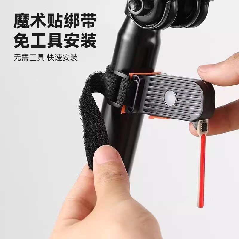 自行车尾灯创意领航灯户
