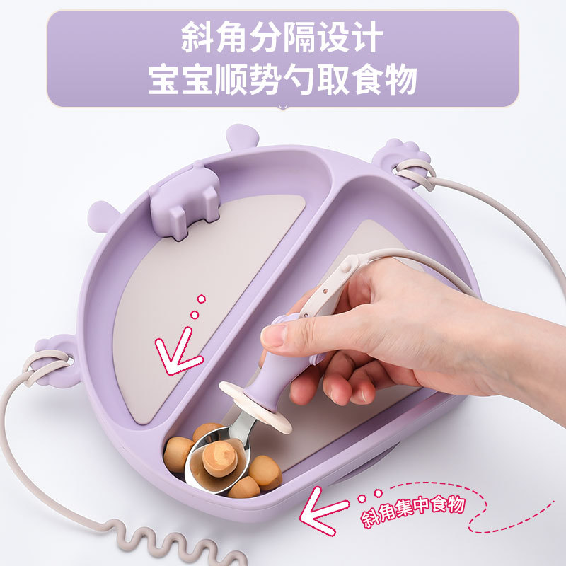 儿童硅胶餐盘套装吸盘碗