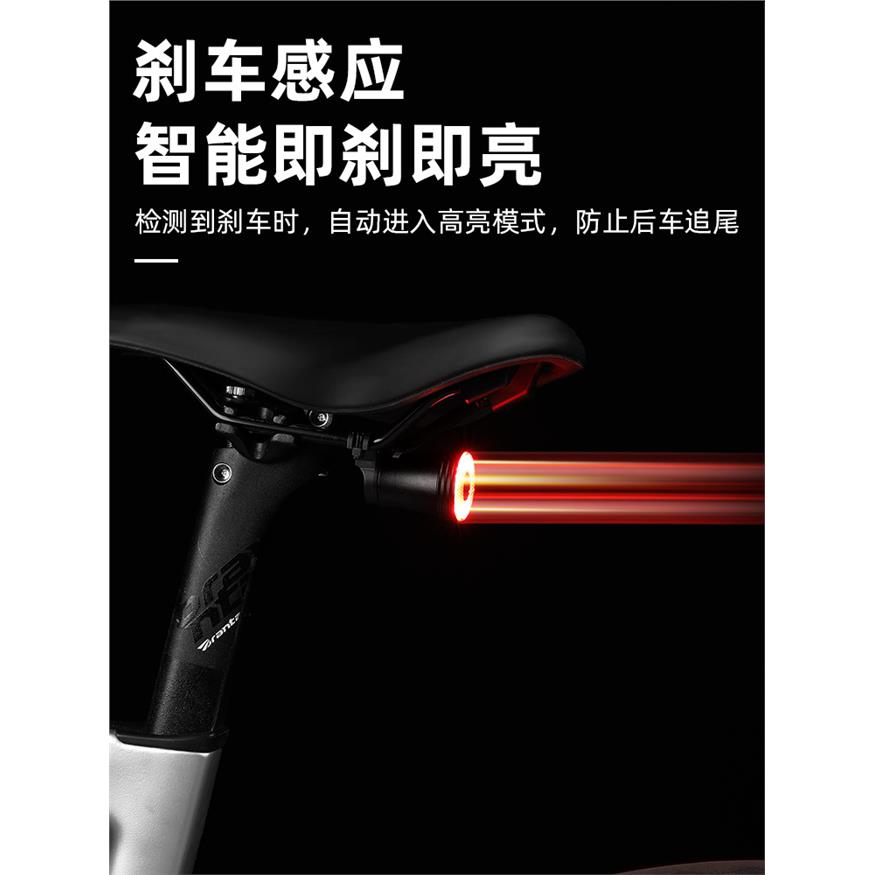 自行车尾灯充电款高续航